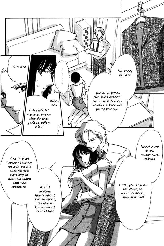 Page 17 Chapter 2 A Swallow Falling Into the Sea