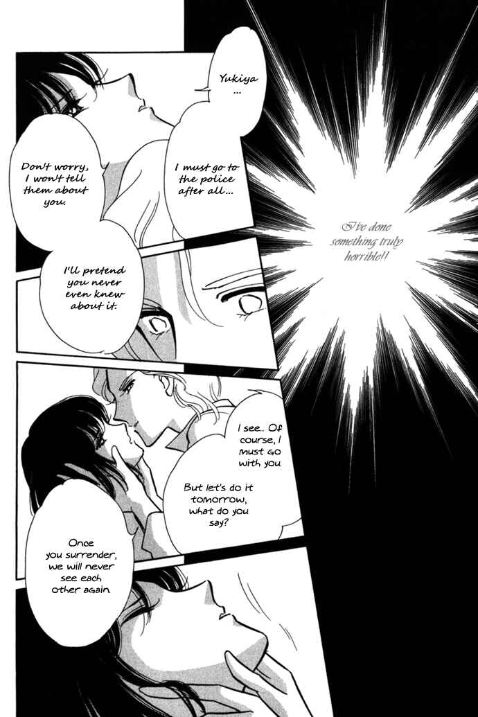 Page 19 Chapter 2 A Swallow Falling Into the Sea
