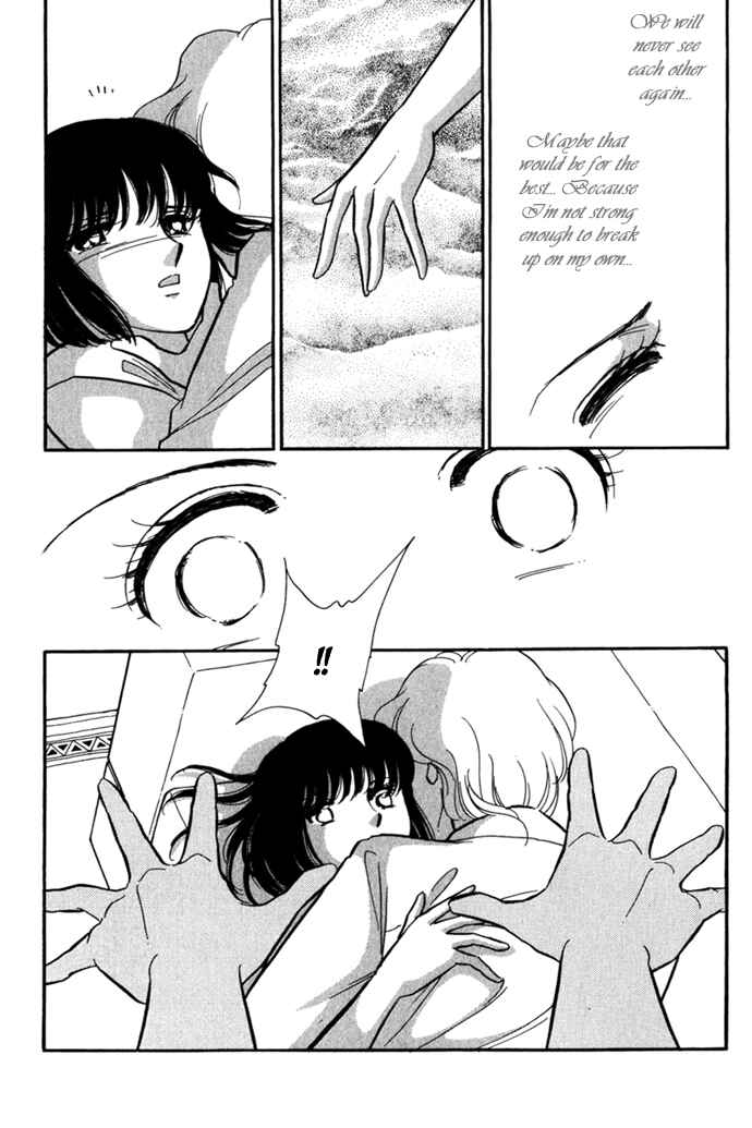 Page 20 Chapter 2 A Swallow Falling Into the Sea
