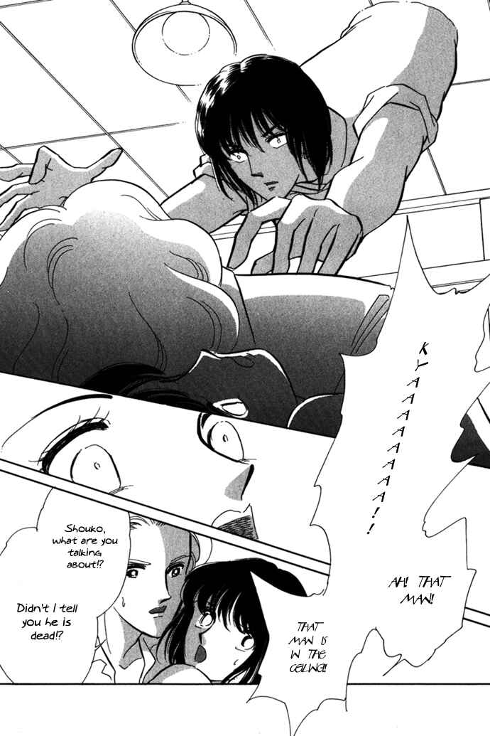 Page 21 Chapter 2 A Swallow Falling Into the Sea