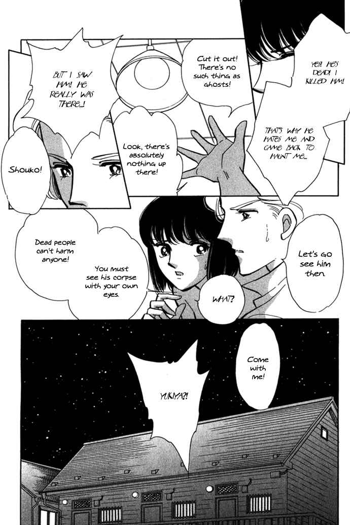 Page 22 Chapter 2 A Swallow Falling Into the Sea