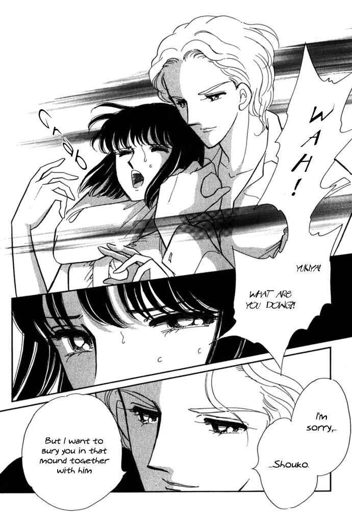Page 25 Chapter 2 A Swallow Falling Into the Sea