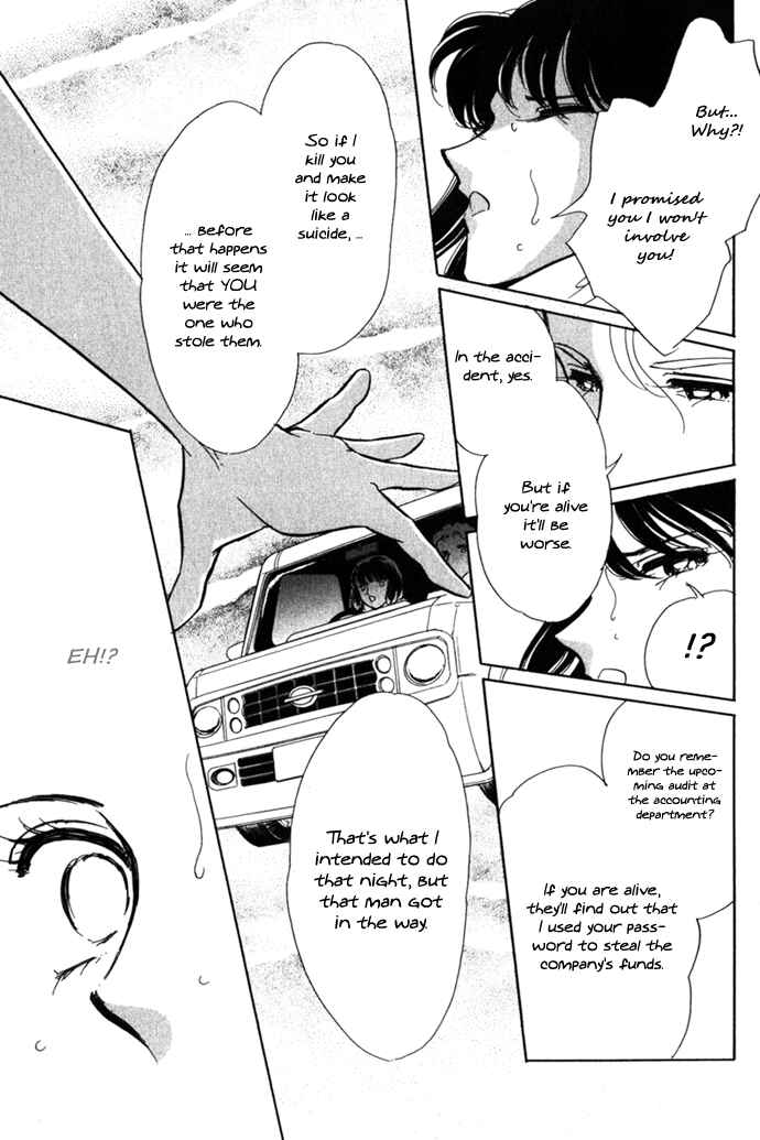 Page 26 Chapter 2 A Swallow Falling Into the Sea