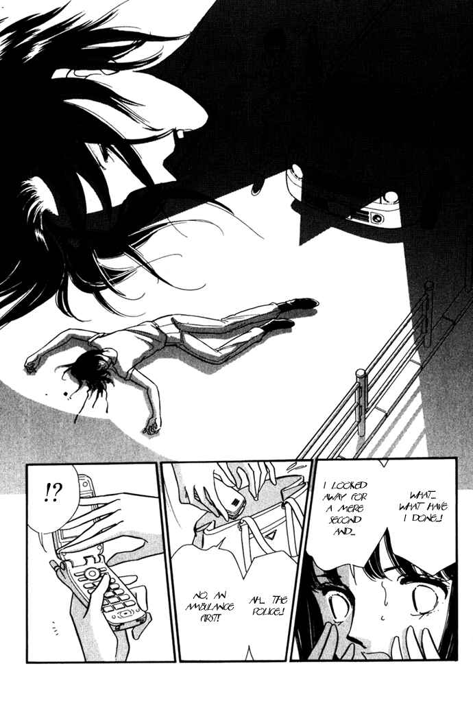 Page 6 Chapter 2 A Swallow Falling Into the Sea