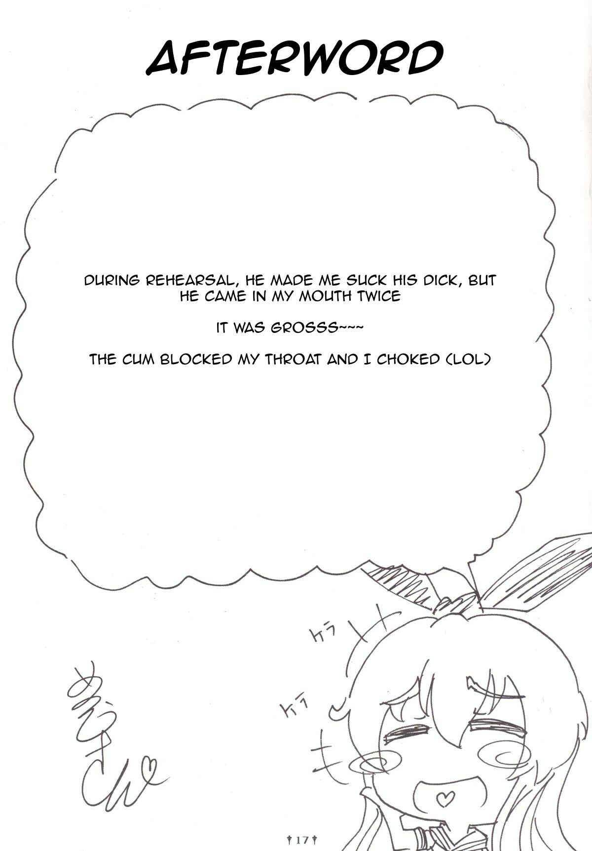 Page 16 Chapter Unknown_ad68 Cosplay Shounen Shimakaze-kun