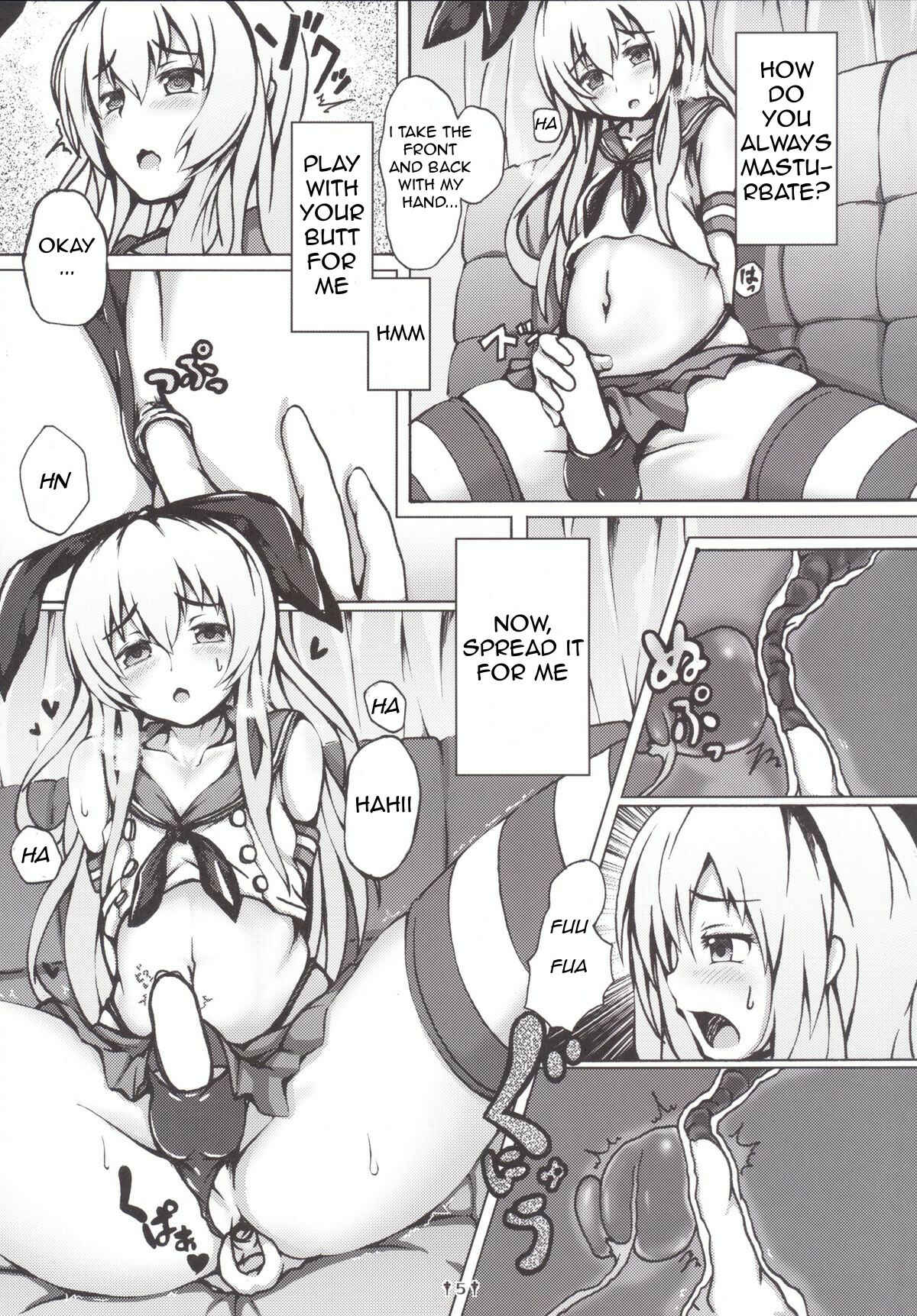 Page 4 Chapter Unknown_ad68 Cosplay Shounen Shimakaze-kun