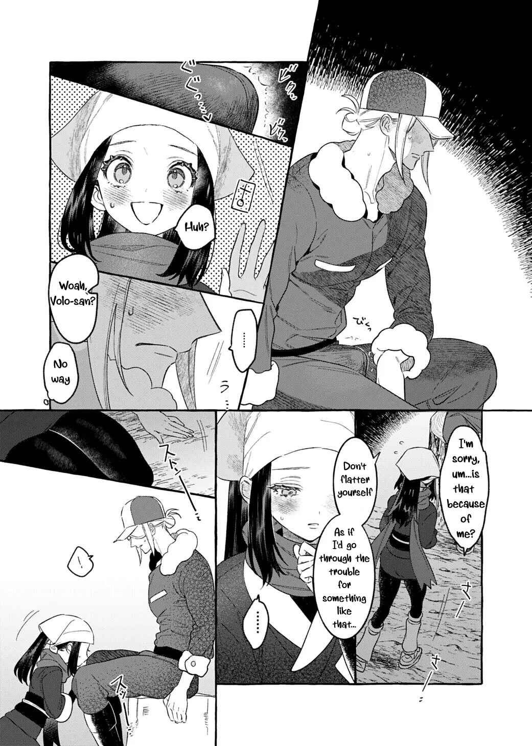 Page 11 Chapter Unknown_8ff5 Pokémon Legends: Arceus - Even though youre a Stranger (Doujinshi)