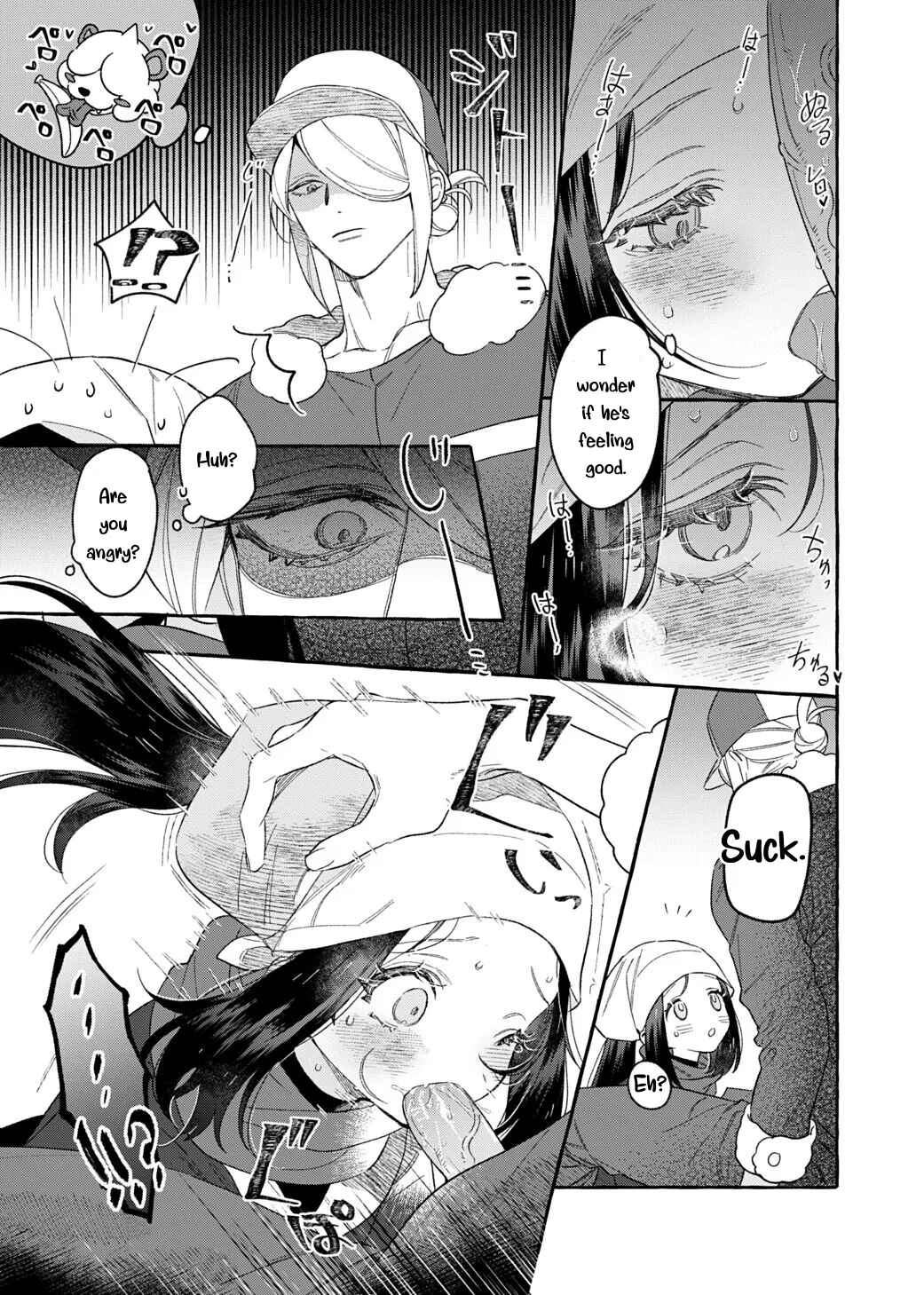 Page 17 Chapter Unknown_8ff5 Pokémon Legends: Arceus - Even though youre a Stranger (Doujinshi)