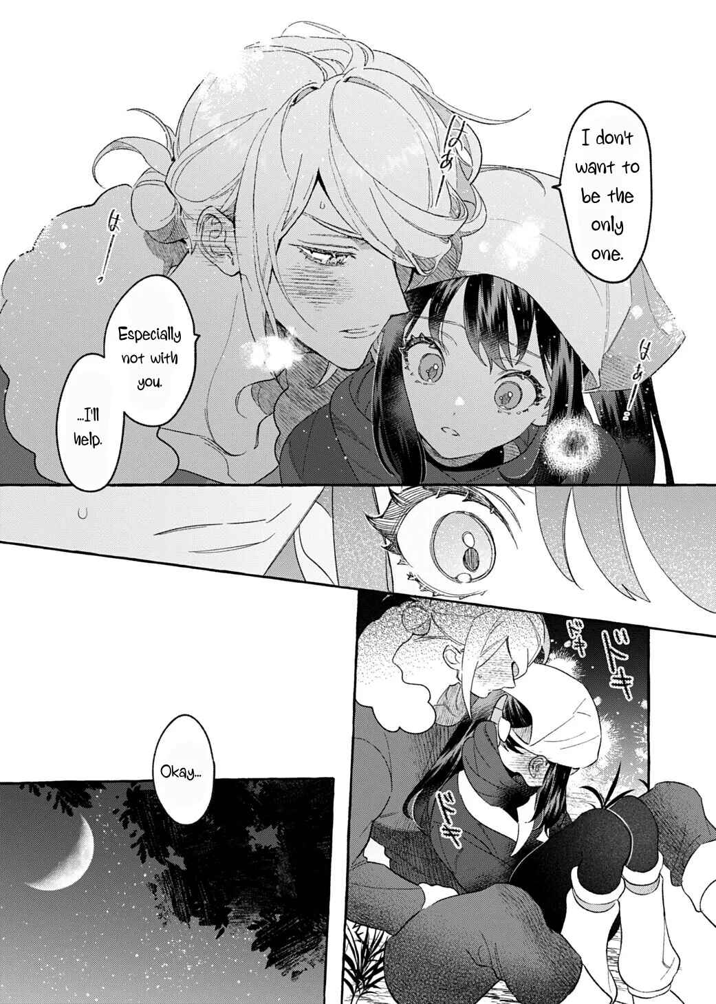 Page 23 Chapter Unknown_8ff5 Pokémon Legends: Arceus - Even though youre a Stranger (Doujinshi)