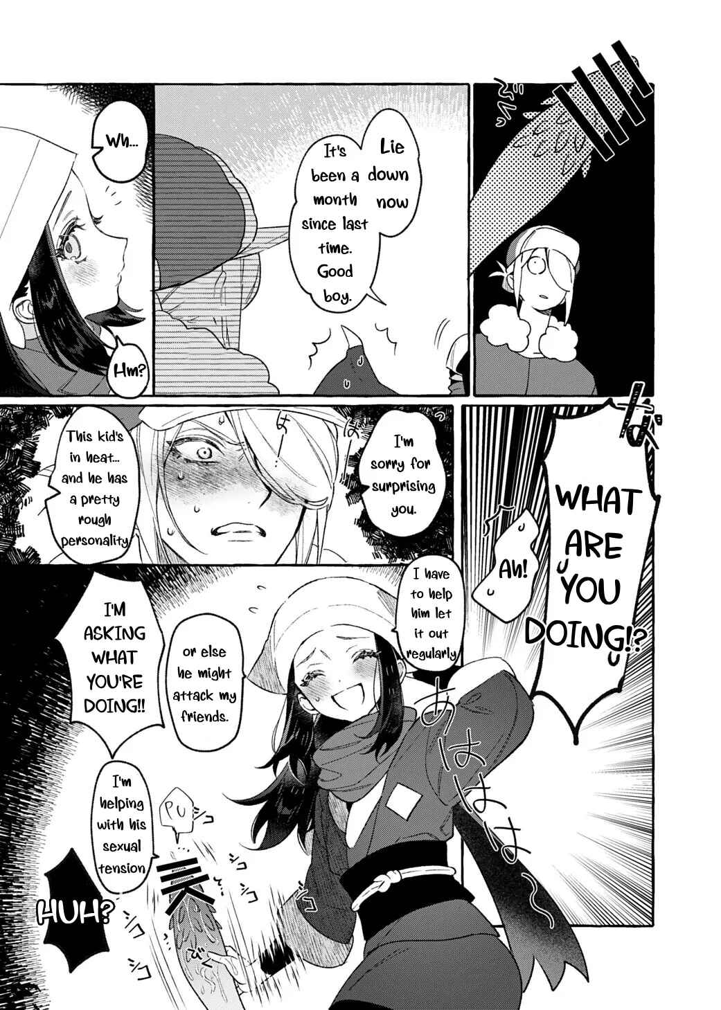 Page 7 Chapter Unknown_8ff5 Pokémon Legends: Arceus - Even though youre a Stranger (Doujinshi)