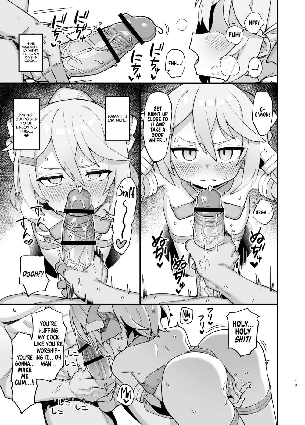 Page 18 Chapter Unknown_e559 The Junior Spellcaster and the Succubus Curse