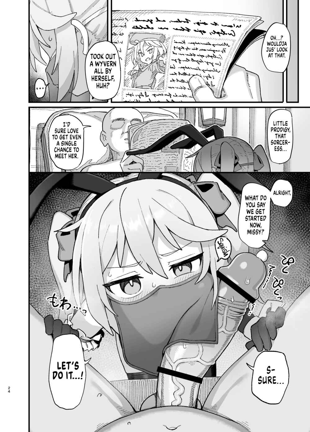 Page 23 Chapter Unknown_e559 The Junior Spellcaster and the Succubus Curse