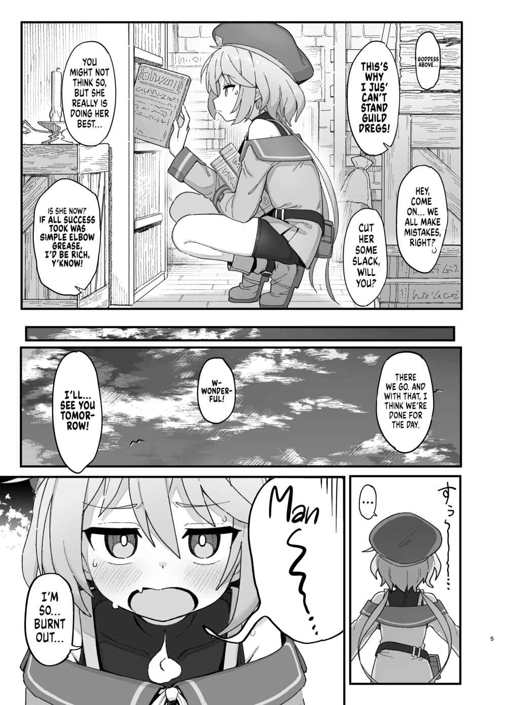 Page 4 Chapter Unknown_e559 The Junior Spellcaster and the Succubus Curse