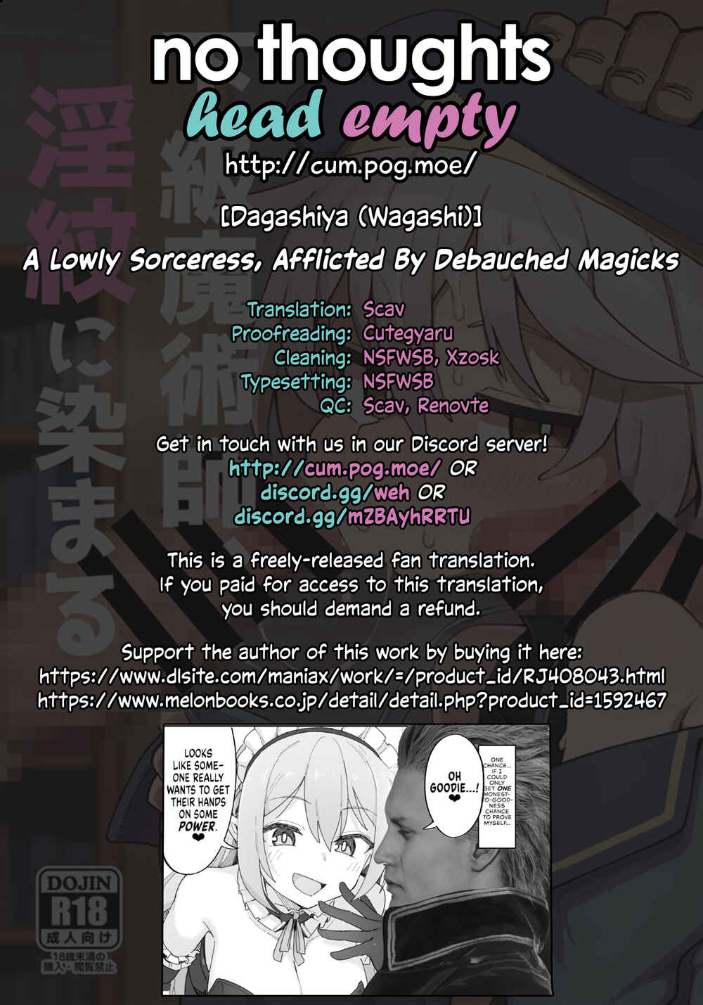 Page 58 Chapter Unknown_e559 The Junior Spellcaster and the Succubus Curse