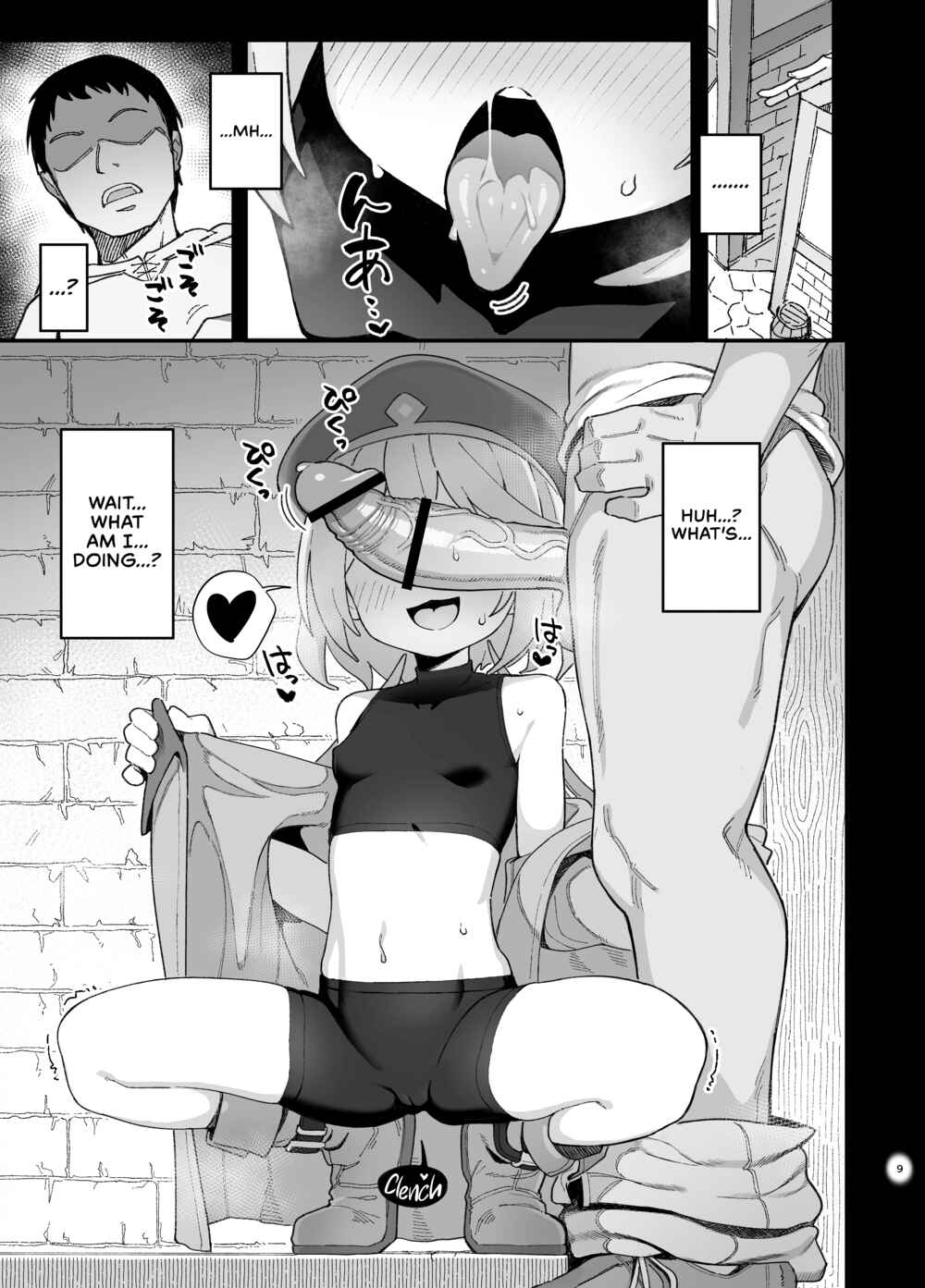Page 8 Chapter Unknown_e559 The Junior Spellcaster and the Succubus Curse