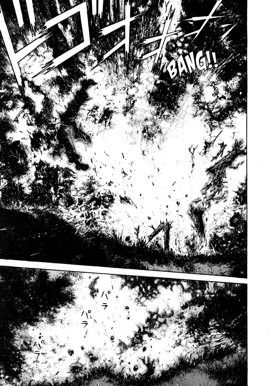 Page 18 Chapter 1 Thaini