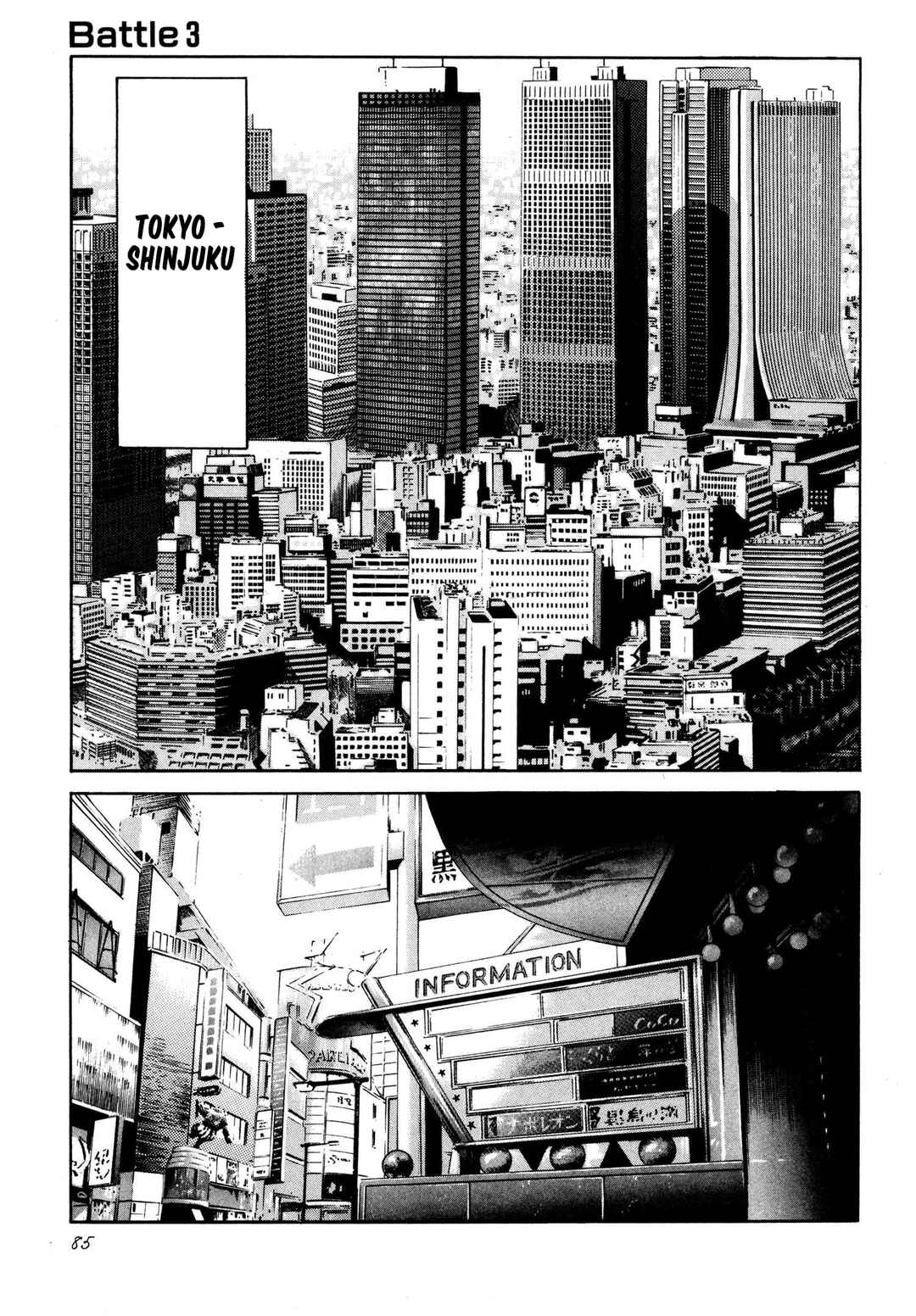 Page 11 Chapter 3 Thaini