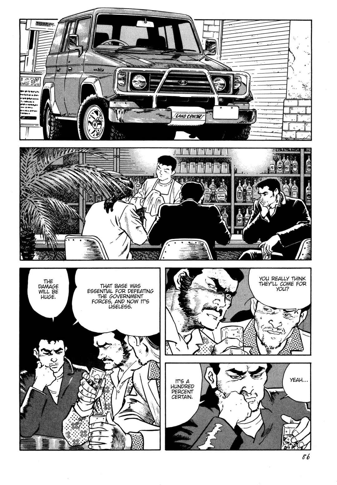 Page 12 Chapter 3 Thaini
