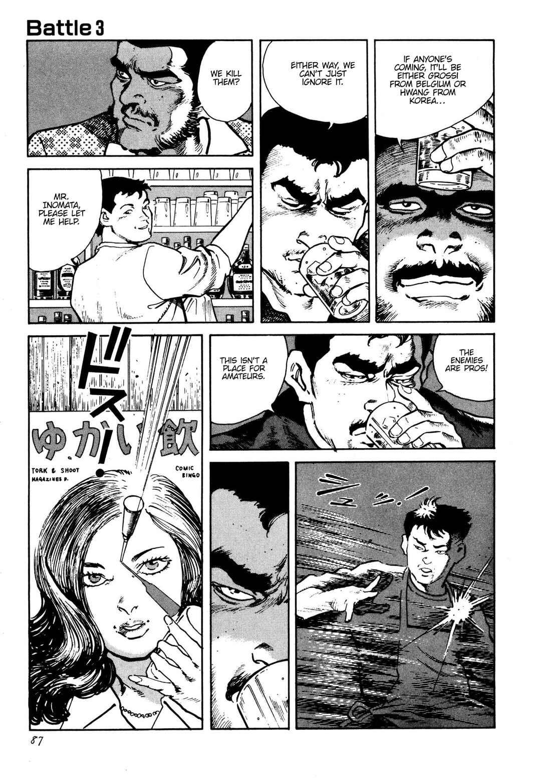 Page 13 Chapter 3 Thaini