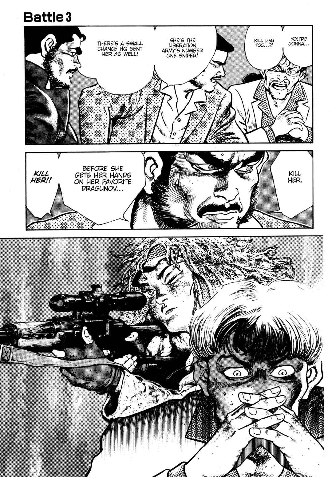 Page 15 Chapter 3 Thaini