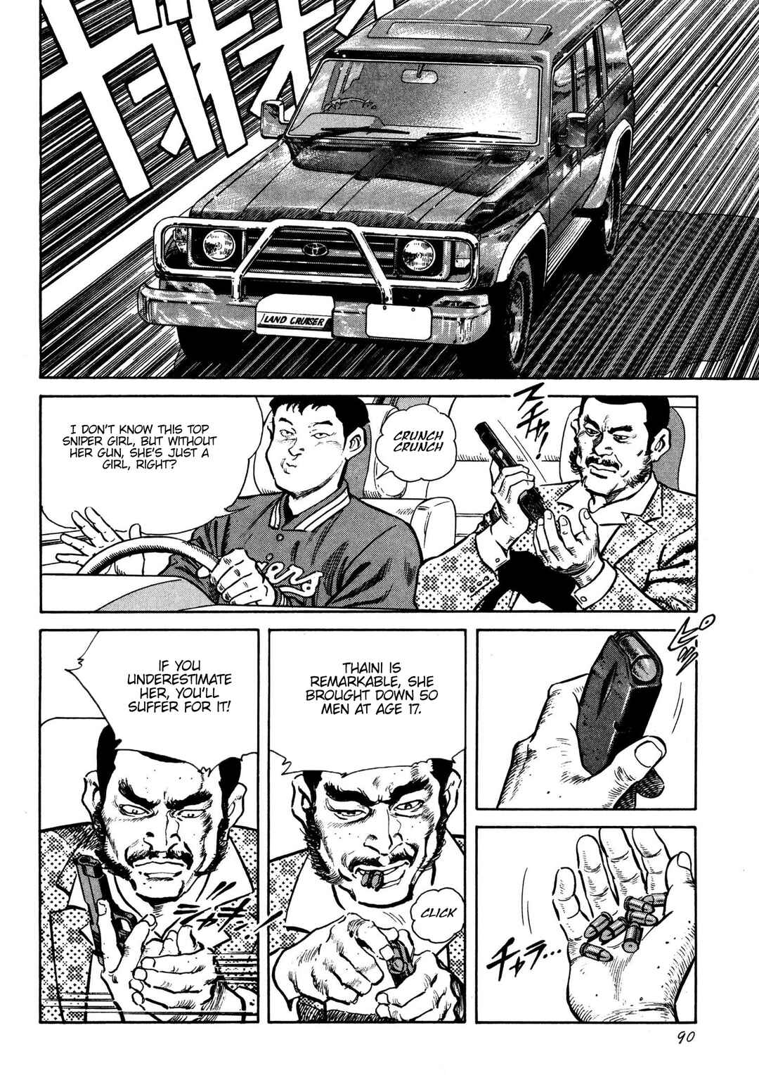 Page 16 Chapter 3 Thaini