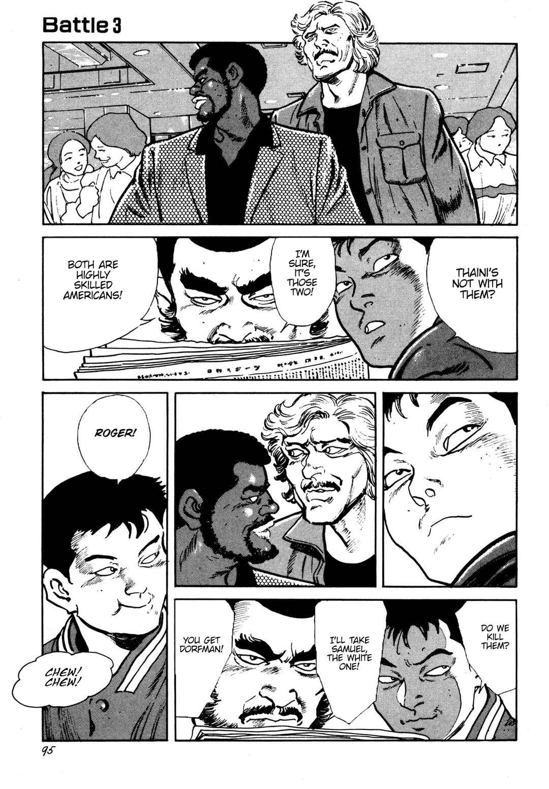 Page 21 Chapter 3 Thaini