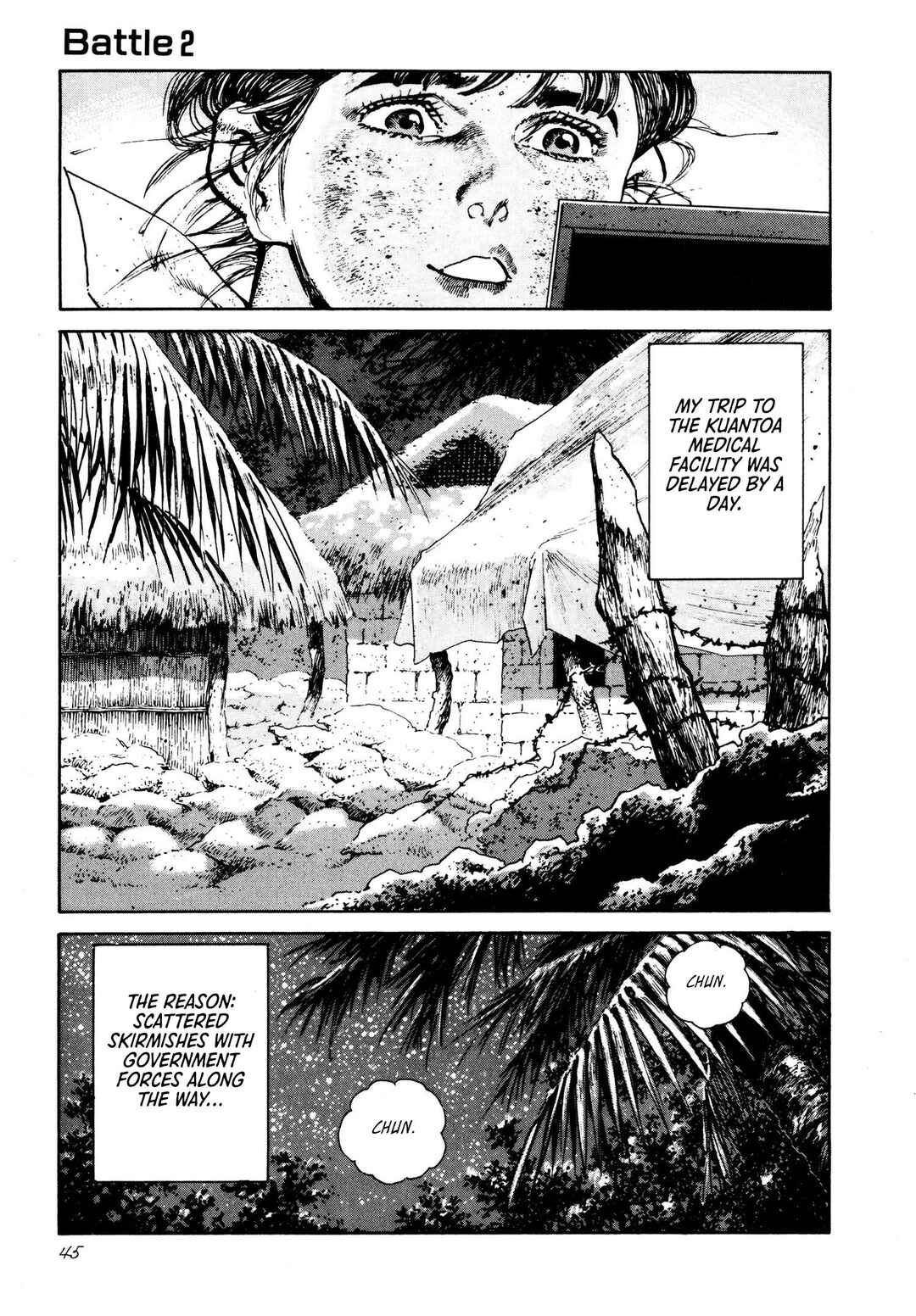 Page 14 Chapter 2 Thaini