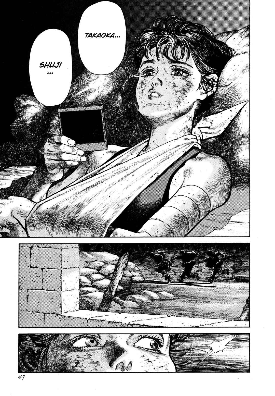 Page 16 Chapter 2 Thaini