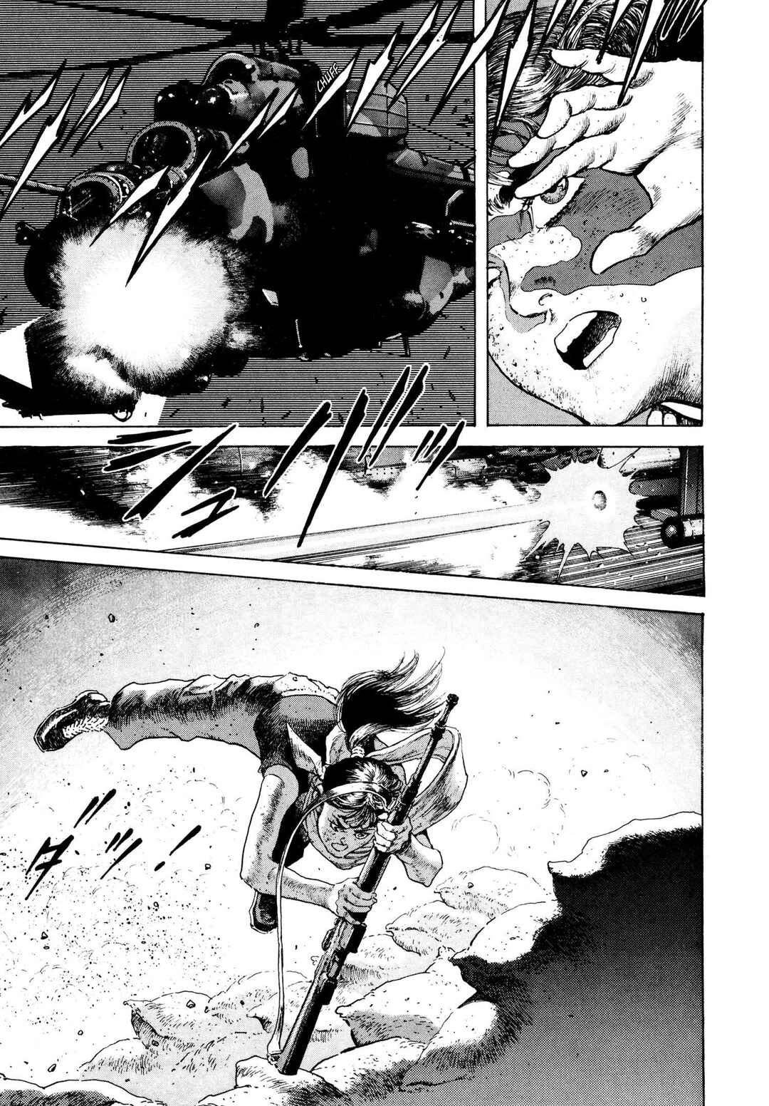 Page 22 Chapter 2 Thaini