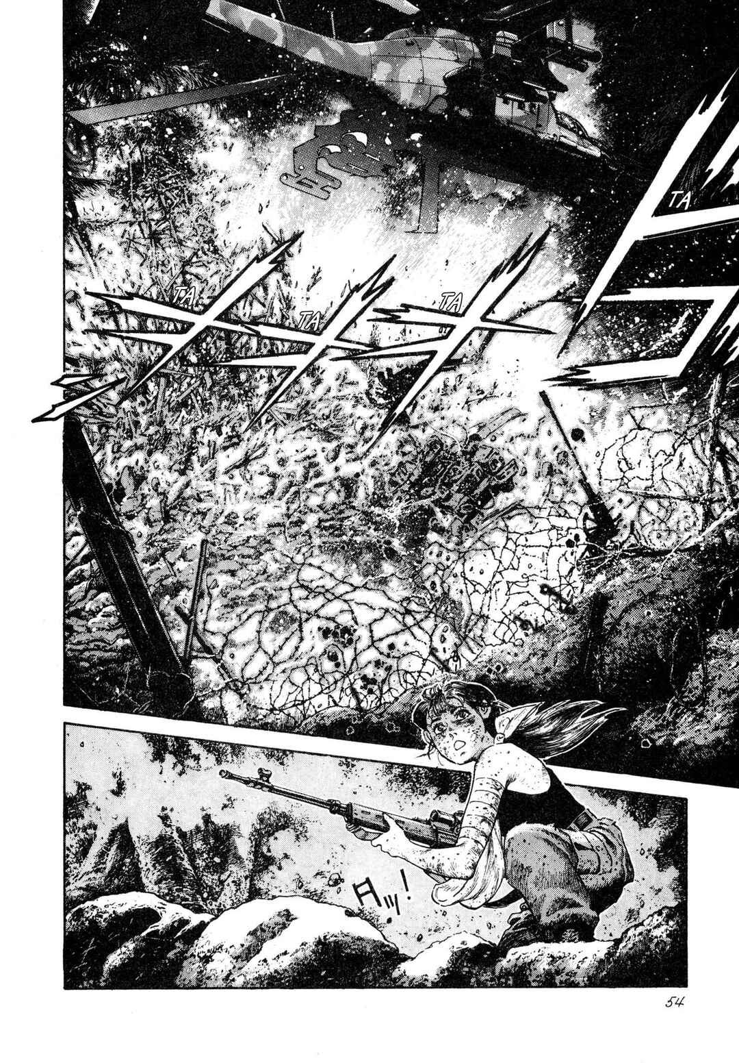 Page 23 Chapter 2 Thaini