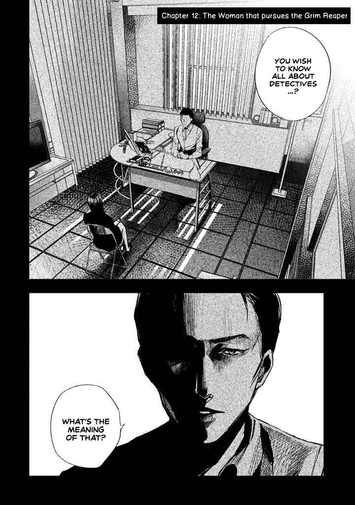 Page 3 Chapter 12 Detective Versus Detectives