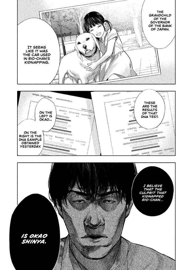 Page 12 Chapter 13 Detective Versus Detectives