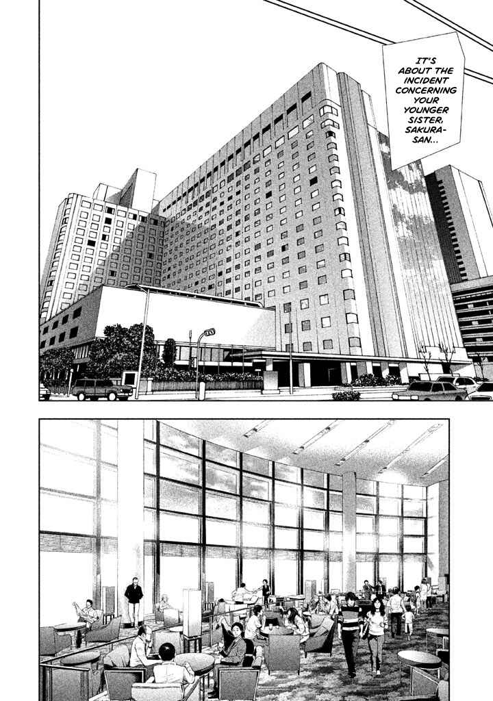 Page 7 Chapter 13 Detective Versus Detectives