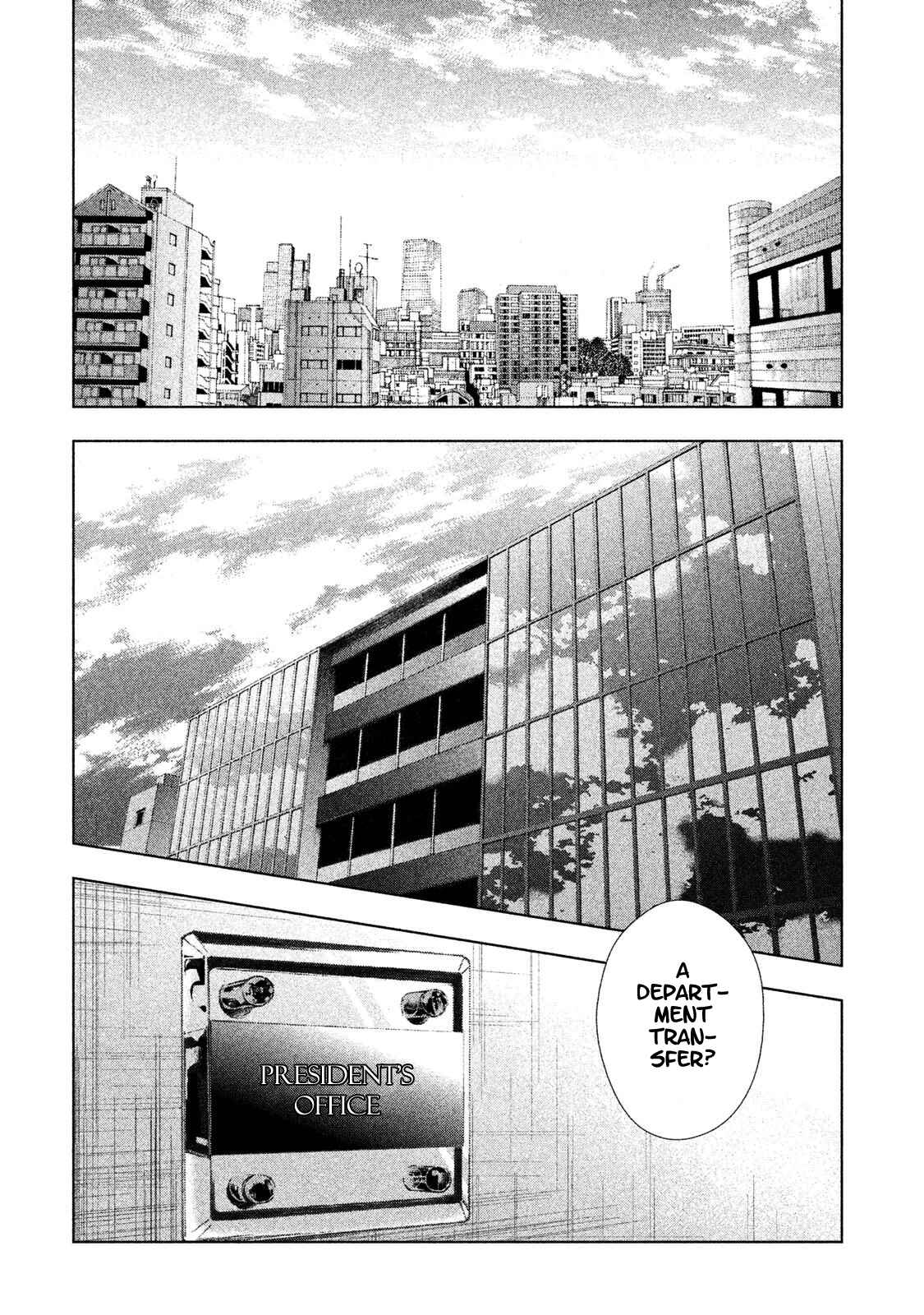 Page 5 Chapter 5 Detective Versus Detectives