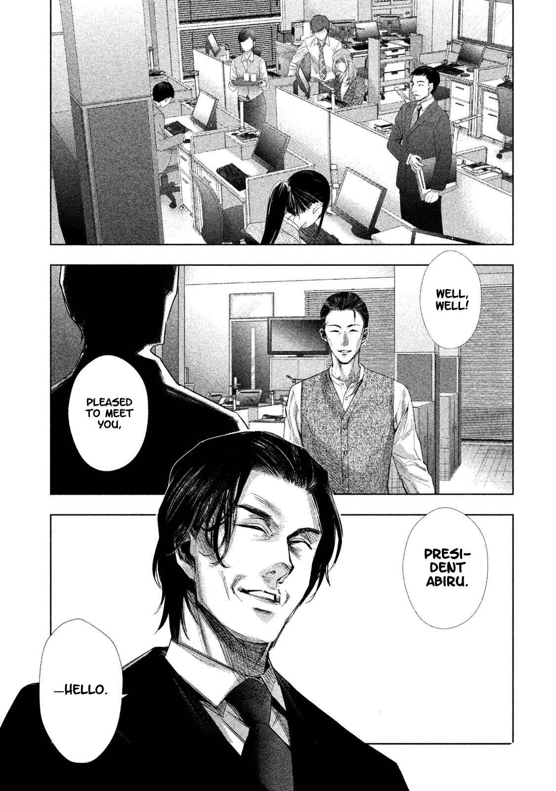 Page 8 Chapter 5 Detective Versus Detectives