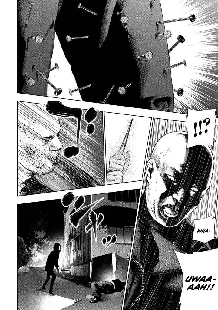 Page 10 Chapter 18 Detective Versus Detectives