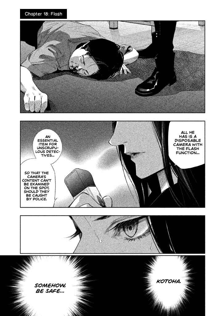 Page 2 Chapter 18 Detective Versus Detectives