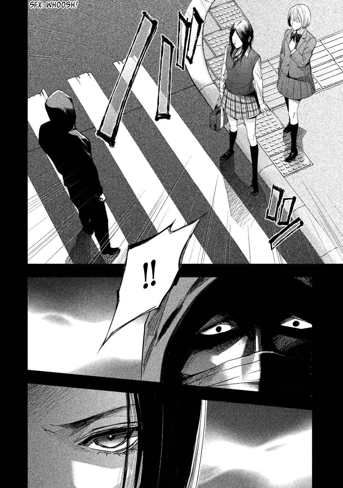 Page 12 Chapter 7 Detective Versus Detectives