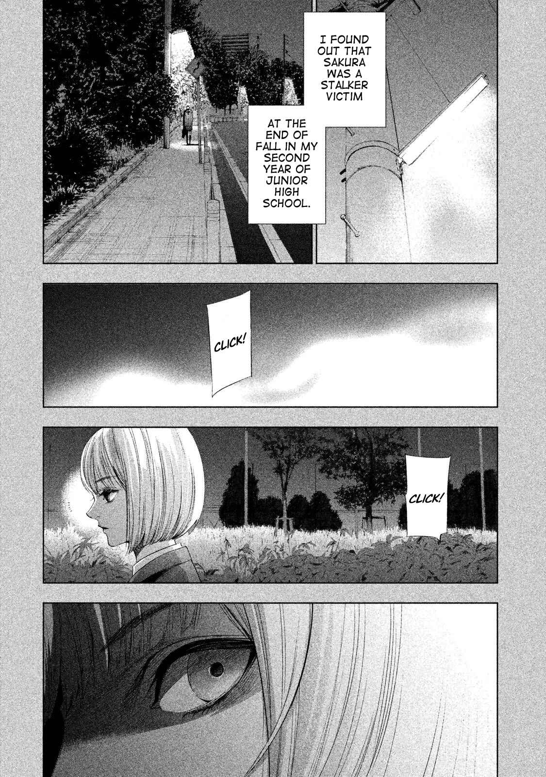 Page 8 Chapter 7 Detective Versus Detectives