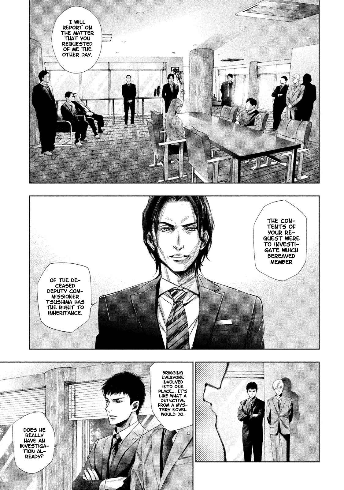 Page 10 Chapter 3 Detective Versus Detectives