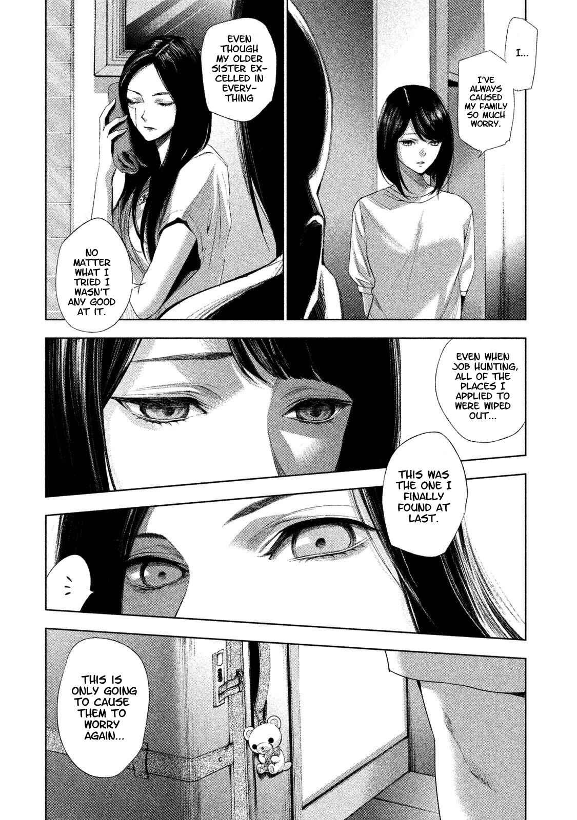 Page 16 Chapter 2 Detective Versus Detectives