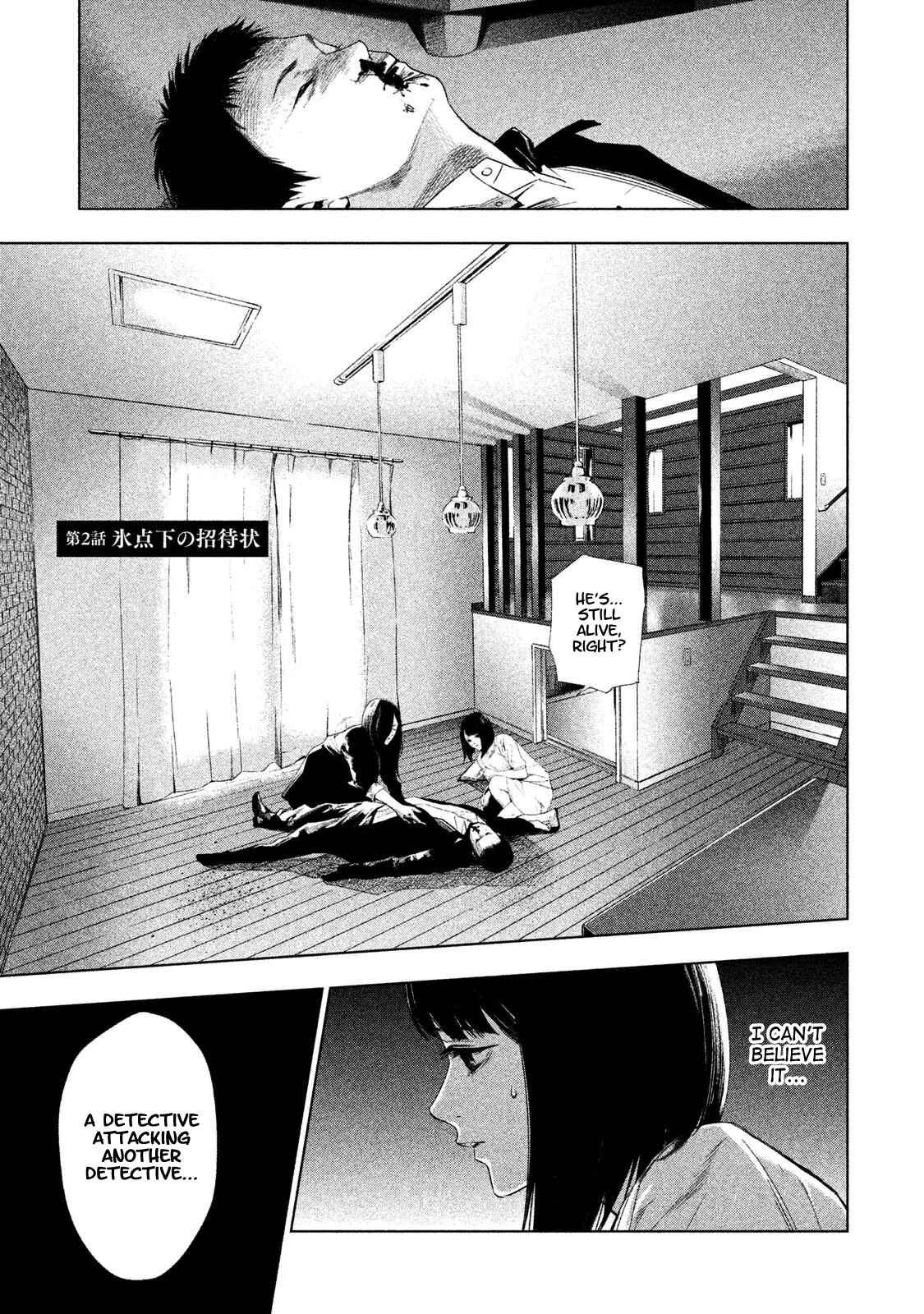 Page 5 Chapter 2 Detective Versus Detectives