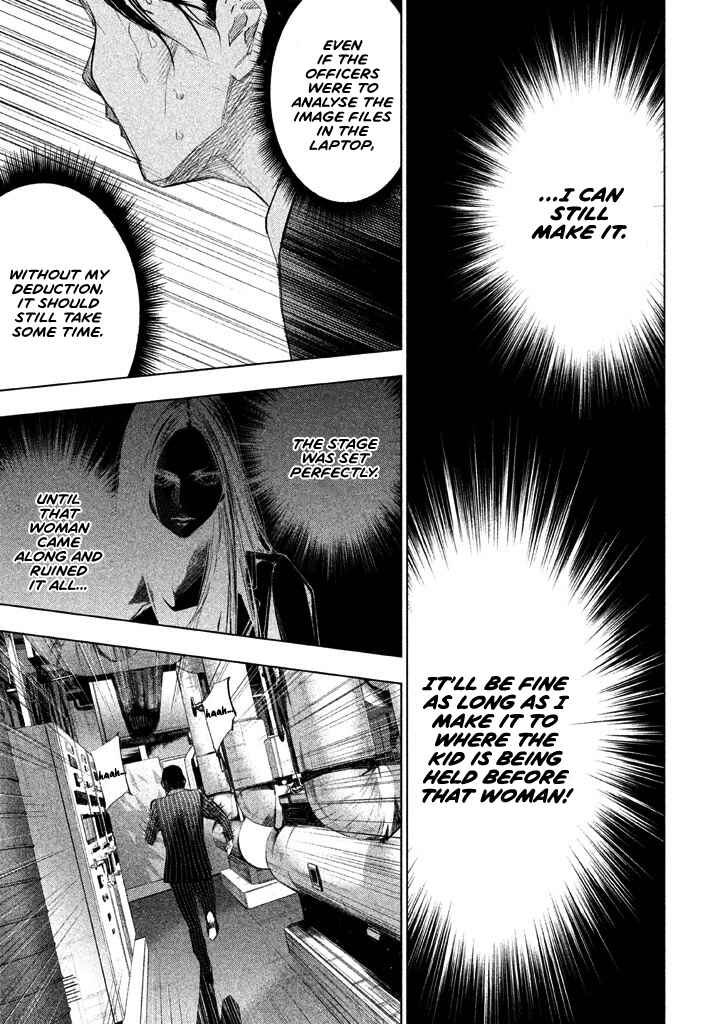 Page 10 Chapter 20 Detective Versus Detectives