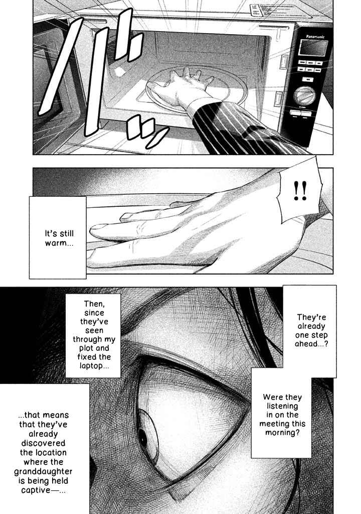 Page 8 Chapter 20 Detective Versus Detectives