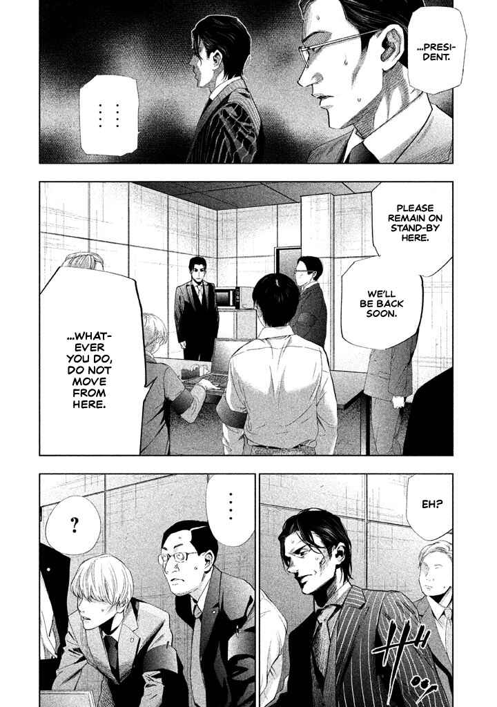 Page 9 Chapter 20 Detective Versus Detectives