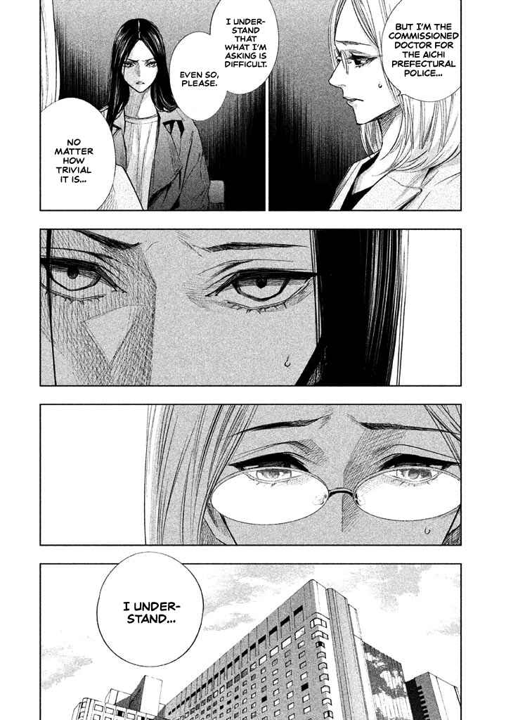 Page 5 Chapter 14 Detective Versus Detectives