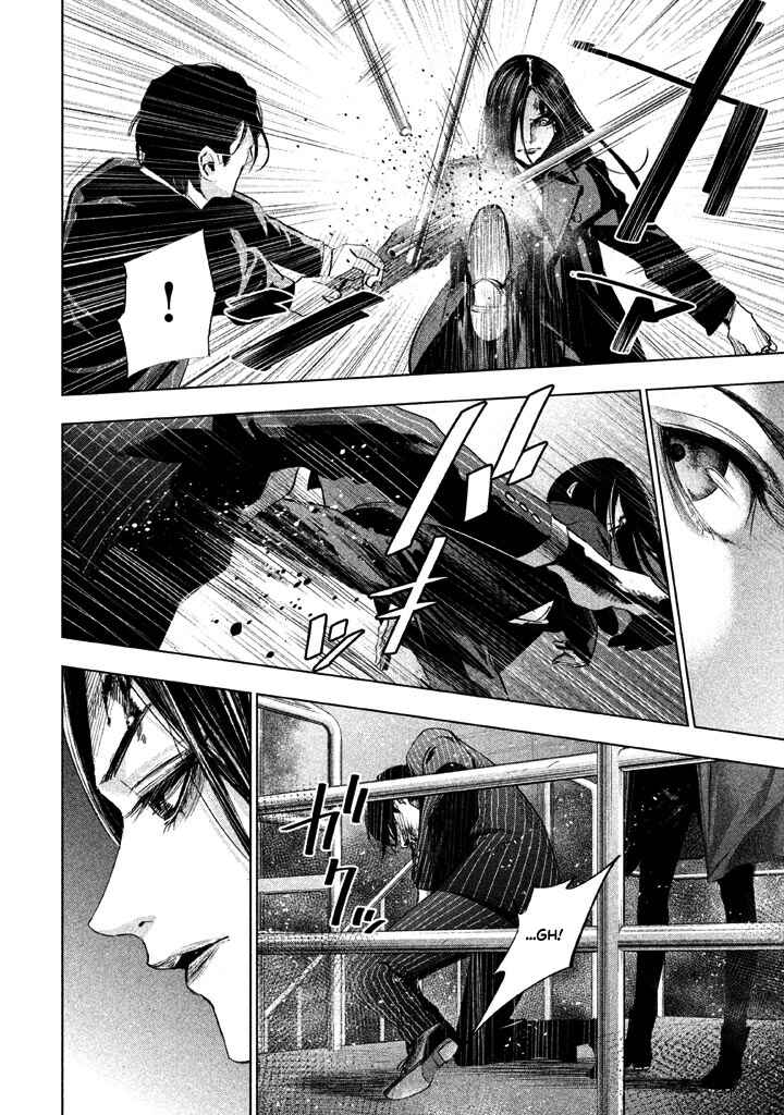 Page 13 Chapter 21 Detective Versus Detectives