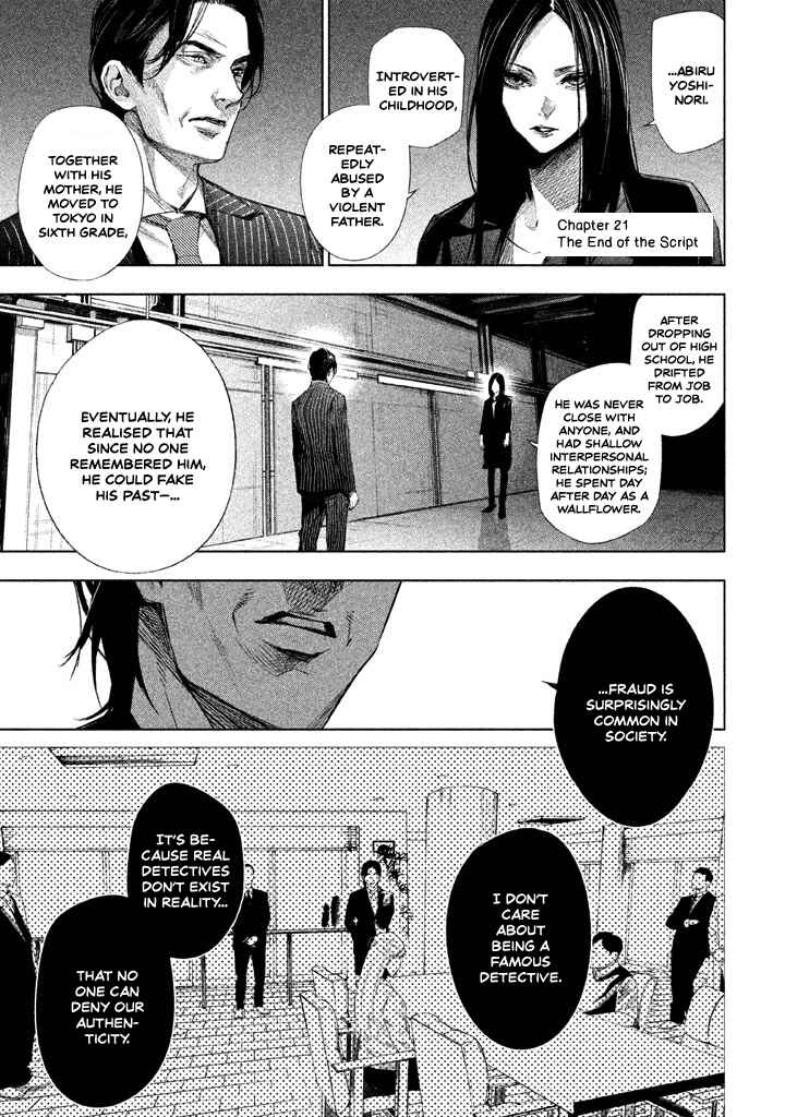 Page 2 Chapter 21 Detective Versus Detectives