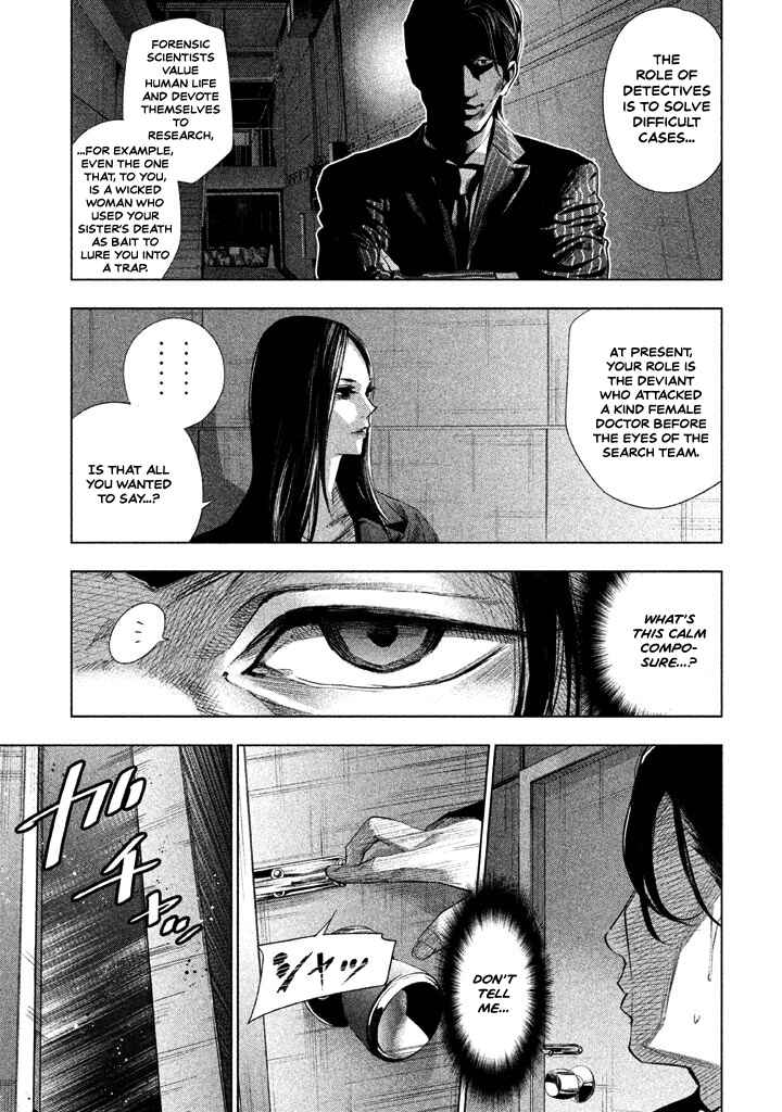 Page 4 Chapter 21 Detective Versus Detectives