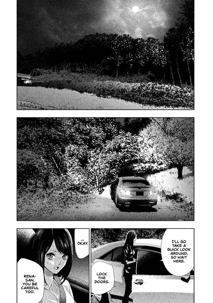 Page 11 Chapter 15 Detective Versus Detectives